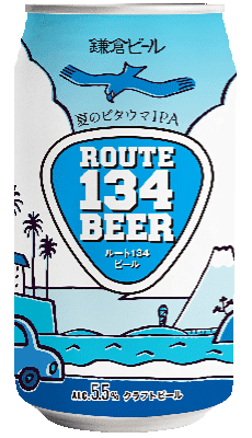 鎌倉ビールの特典画像