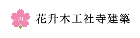 HANAMASU宮大工のロゴ画像
