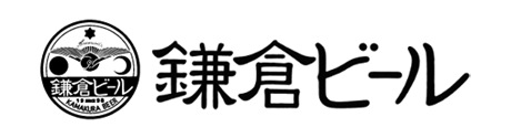 鎌倉ビールのロゴ画像