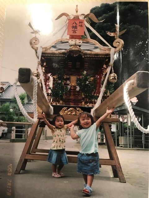 大きくなったら