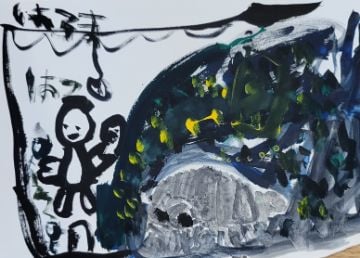 ダイオウグソクムシ