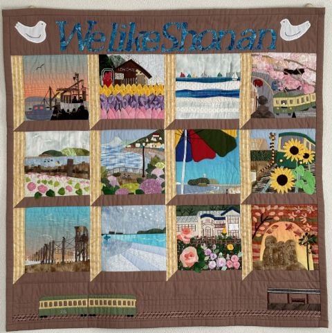 湘南が好き❣️