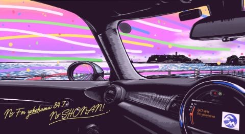 ドライブ・マイ・カー