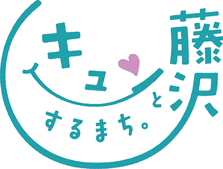 藤沢市役所のロゴ